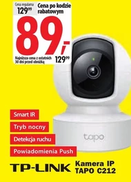 Камера TP-LINK