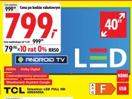 Телевізор TCL
