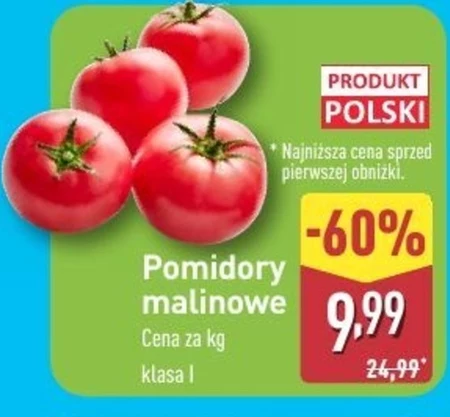 Помідори Polski