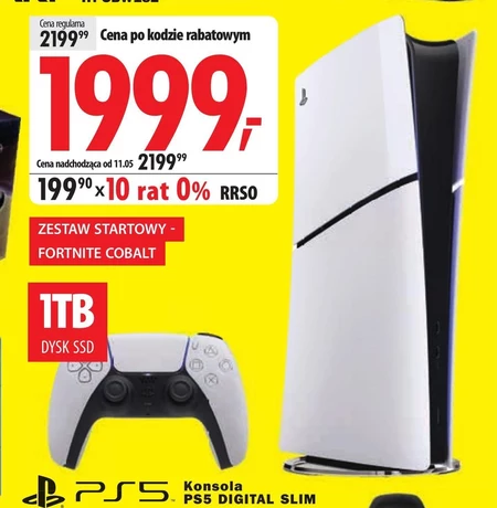 Консоль Sony