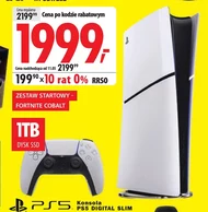 Консоль Sony