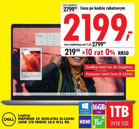 Ноутбук Dell