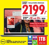 Ноутбук Dell