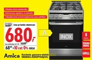 Газоелектрична плита Amica