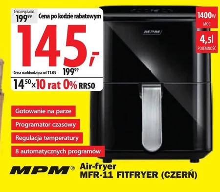 Фритюрниця MPM