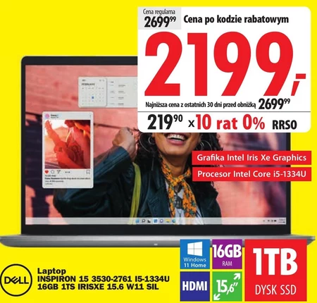 Ноутбук Dell