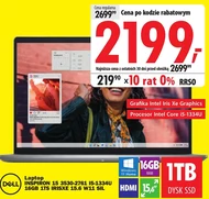 Ноутбук Dell