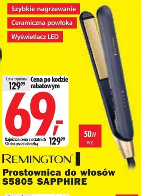 Випрямляч Remington