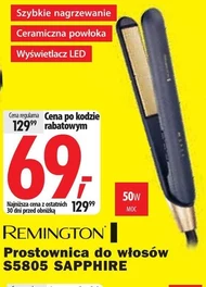 Випрямляч Remington
