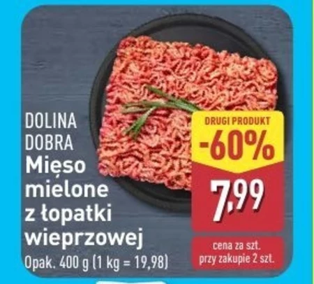 М'ясний фарш Dolina Dobra