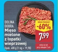 М'ясний фарш Dolina Dobra