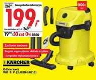 Гувер Kärcher