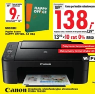 Багатофункціональний пристрій Canon