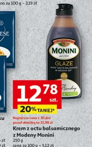Гарбузовий крем Monini