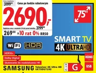 Телевізор Samsung