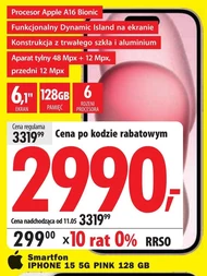 Смартфон IPhone
