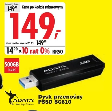 Зовнішній накопичувач Adata