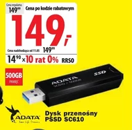 Зовнішній накопичувач Adata