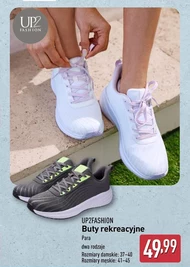 Жіноче взуття Up2Fashion