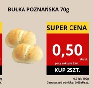 Булка