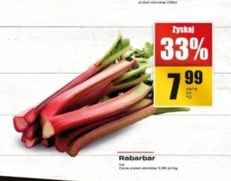Rabarbar E
