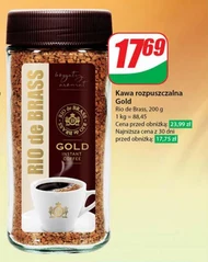 Розчинна кава Rio de Brass