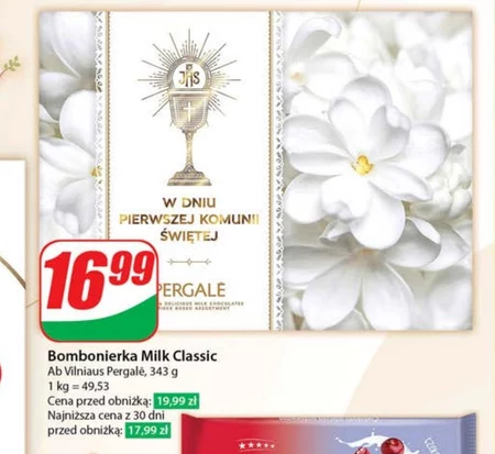 Шоколадна коробка Pergale