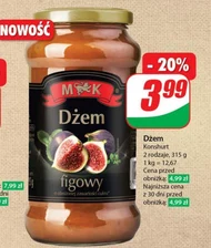 Джем MK