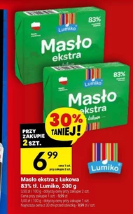 Вершкове масло Lumiko