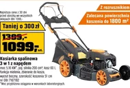 Бензинова косарка
