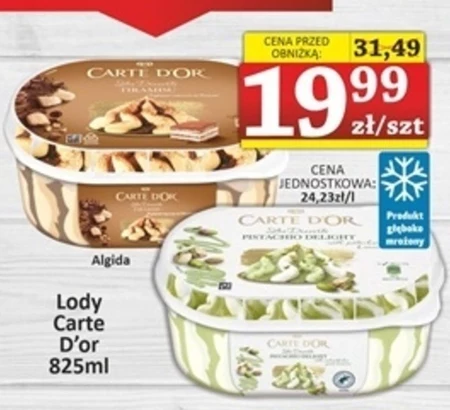 Морозиво Carte D'or