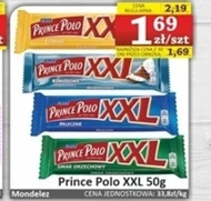 Вафелька Prince Polo