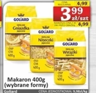 Паста Goliard