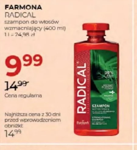 Шампунь Radical