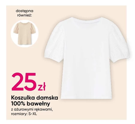 Koszulka damska