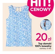 Жіночий топ Top
