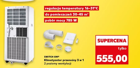 Кондиціонер Switch On