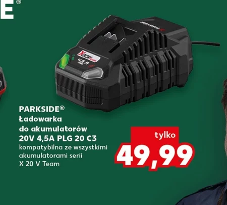 Зарядний пристрій Parkside