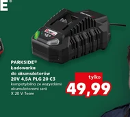 Зарядний пристрій Parkside