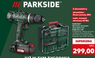 Батарея Parkside