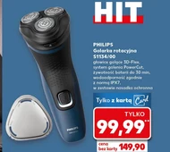 Бритва Philips
