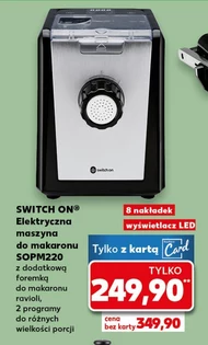 Машина для приготування макаронів Switch On