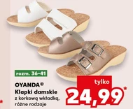 Жіночі шльопанці Oyanda
