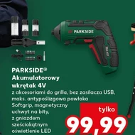 Акумуляторна викрутка Parkside