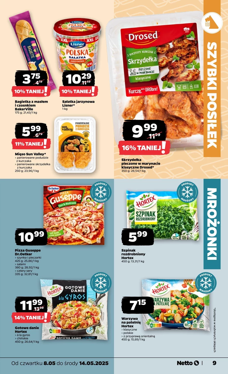 leaflet page preview image