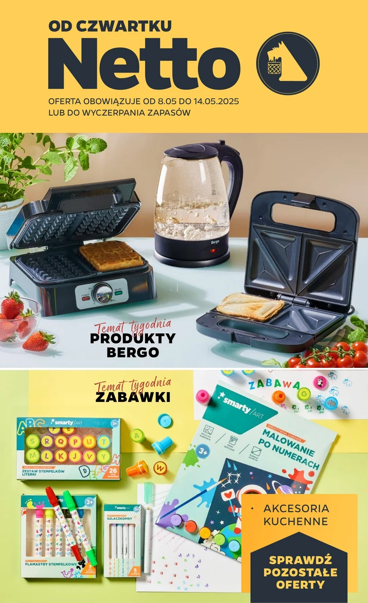 leaflet page preview image