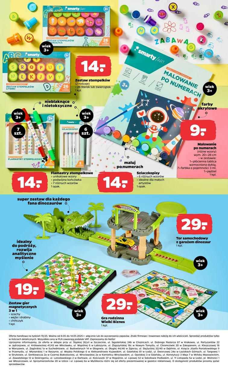 leaflet page preview image