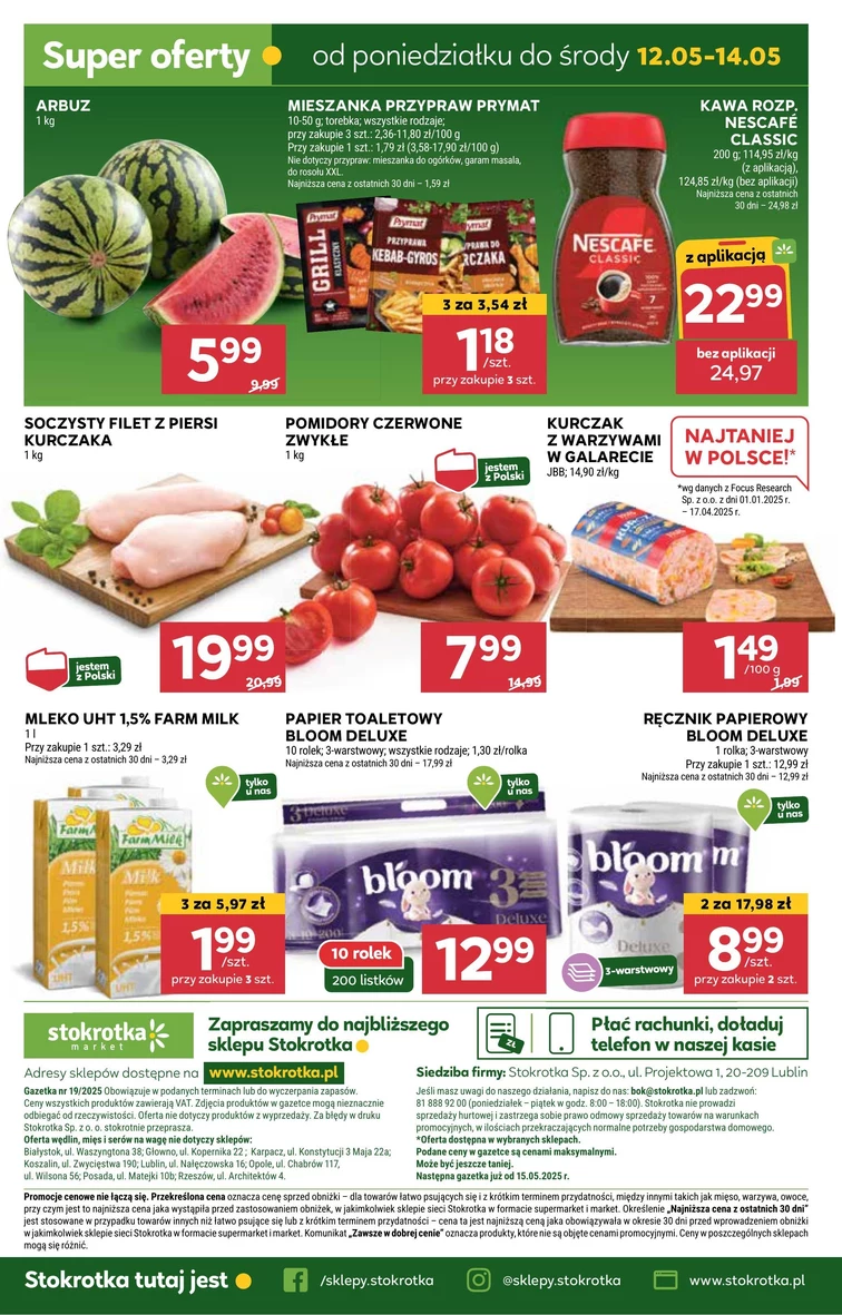leaflet page preview image