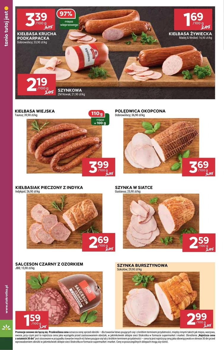 leaflet page preview image