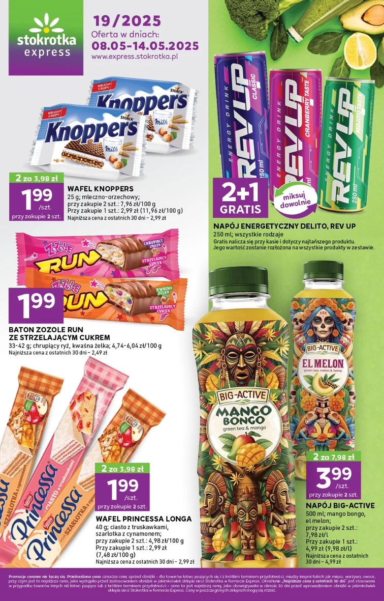 leaflet page preview image